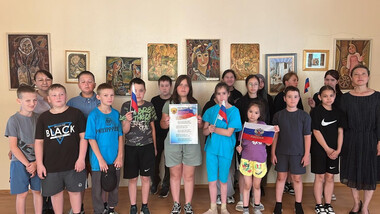 «Россия – великая наша держава»