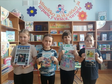 Хочу я все на свете знать…