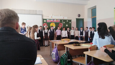 «В начале было слово...»