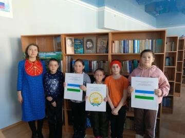 «День рождения главного символа республики»