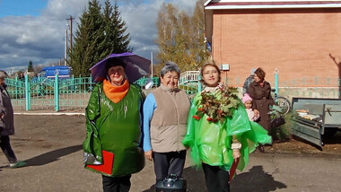Цвети, моя Республика!