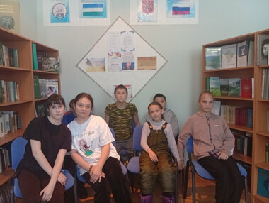 «Афганистан - наша боль и память»