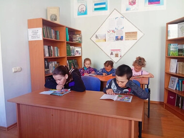 Добро пожаловать в сельскую библиотеку!